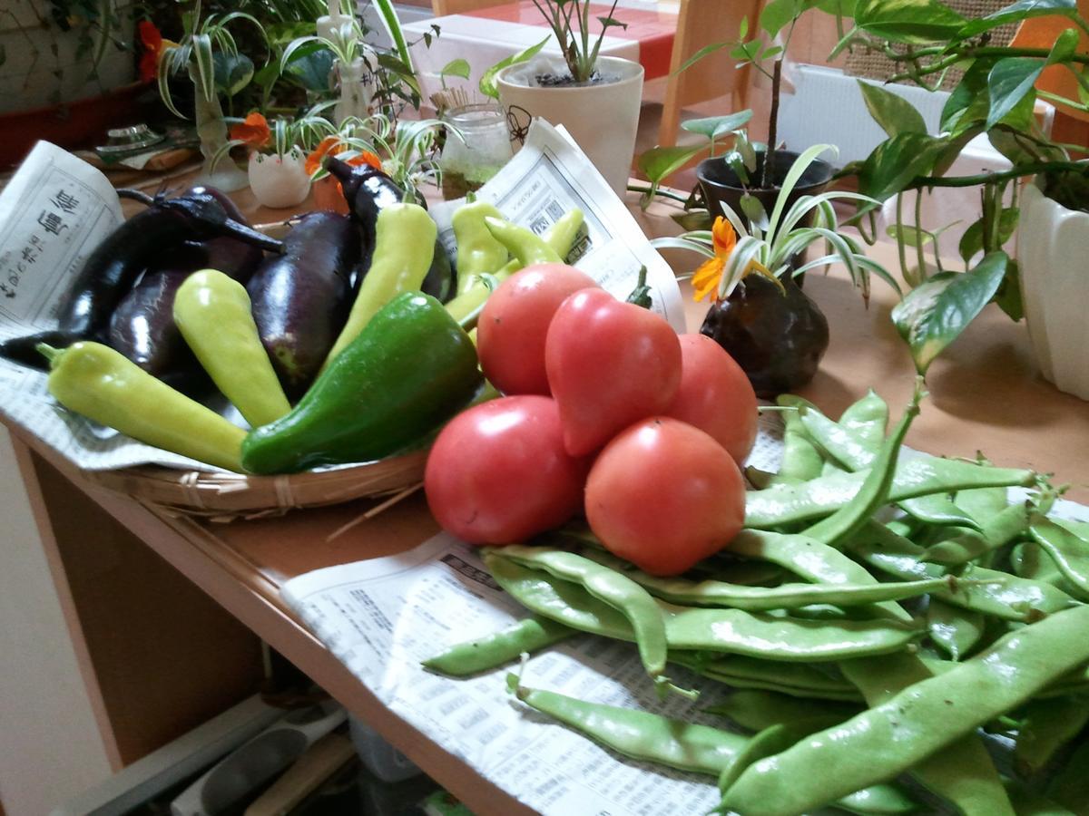 Naganohara Pension Naginohi מראה חיצוני תמונה